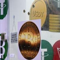 Stablecoins inspire hope, and hype, in Hong Kong | National