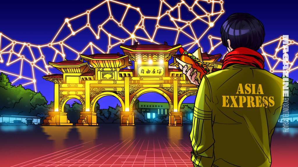 Asia Express NEW UPDATED