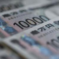 Asian markets rally with Wall St as rate hopes rise, AI fears ease | National