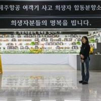 Families want answers a year after South Korea’s deadliest plane crash | National