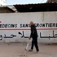 In Gaza hospital, patients cling to MSF as Israel orders it out | National