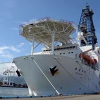 Japan aims to dig deep-sea rare earths to reduce China dependence | National